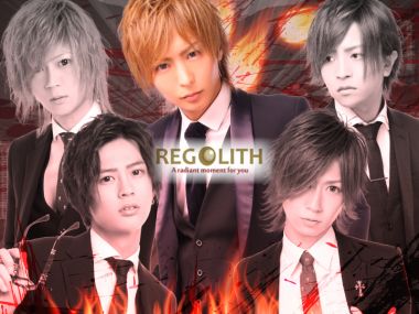 REGOLITH