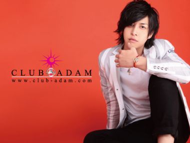 ADAM