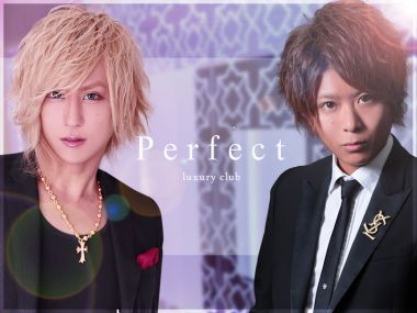 perfect