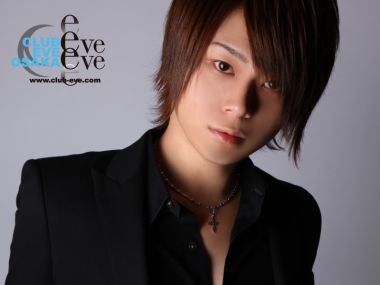 eve