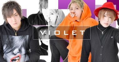 Violet