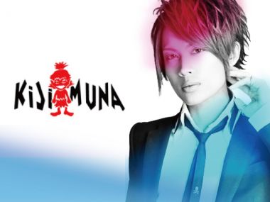 KiJiMUNA