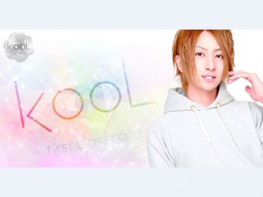 KOOL