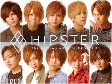 HIPSTER