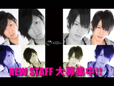 夜空・・・Time with You