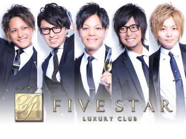 FIVESTAR