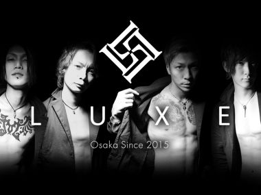 LUXE