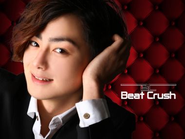 Beat Crush