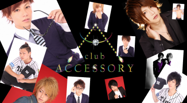 ACCESSORY