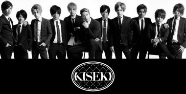 KISEKI
