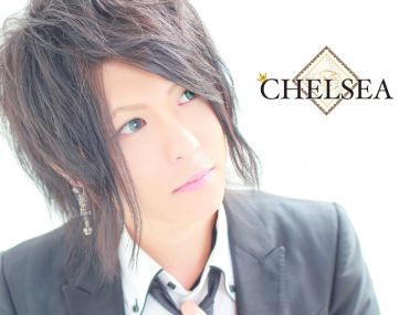 CHELSEA