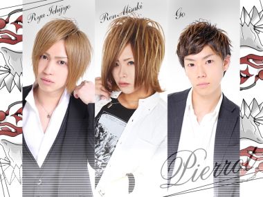 Pierrot