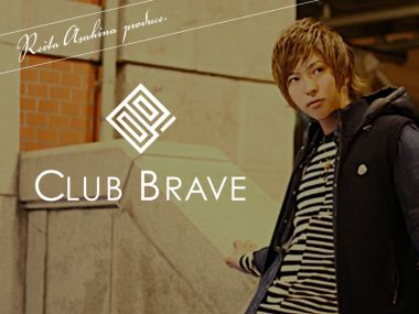 Club BRAVE